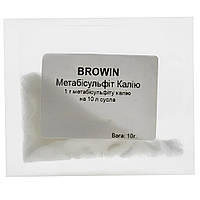 Метабісульфіт калію Browin, 10 г