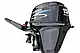 4-х тактний двигун для човна PARSUN F15A BMS, фото 2
