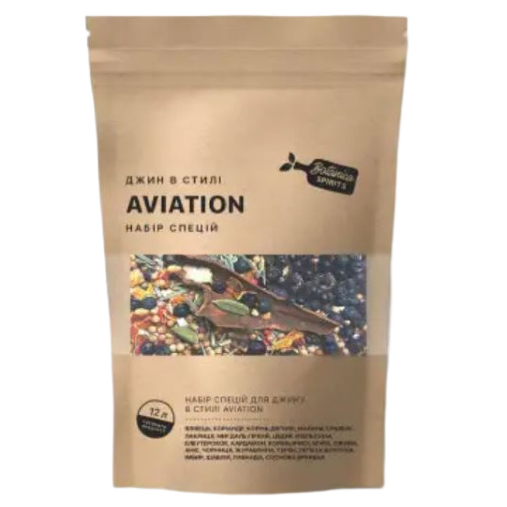 Набір спецій Hot Rod для джина Aviation