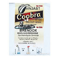 Винні дріжджі Coobra Brendox, 10 г