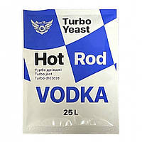 Турбо-дріжджі Hot Rod Vodka, 66 г