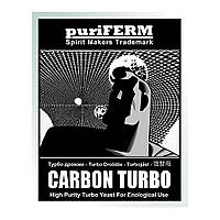 Турбо-дріжджі Puriferm Carbon, 106 г