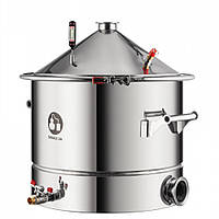 Перегінний куб Смакуй з купольною кришкою кламп, 40 л