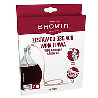 Сифон Browin для стягування вина та пива із затискачем і тримачем, 2 м