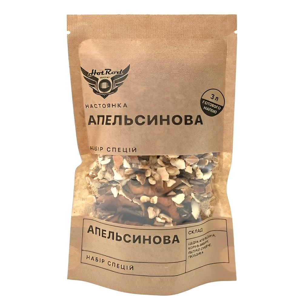 Набір спецій Hot Rod для настоянки Апельсинова
