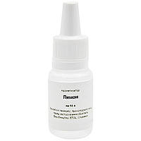 Ароматизатор Лимон на 10 литров