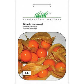 Фізаліс овочевий 0.1 г ТМ Професійне насіння