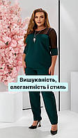 Жіночий костюм двійка з вставкою сіткою /арт. 153/ колір зелений пляшка / зеленого кольору