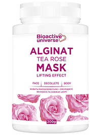 Альгінатна маска з трояндою, живить мікроелементами, омолоджує та освіжає шкіру.
