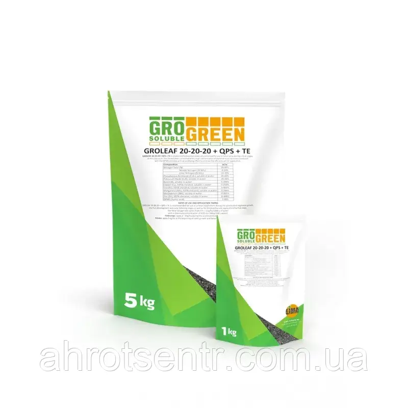 Добриво GroGreen Гроліф NPK 20-20-20 +TE + QPS45 5 кг Lima Бельгія