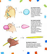 1, 2, 3 Ліпи, фото 5