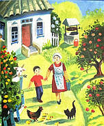 Пригоди Устимка та його ангела-охоронця, фото 6