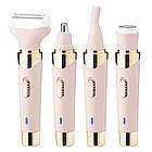 Епілятор з насадками акумуляторний Geemy GM-3074 / Жіноча електробритва / Жіночий тример, фото 3