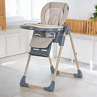 Стілець для годування El Camino CRAFT ME 1115-W Beige Бежевий