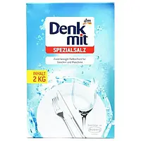 Сіль для посудомийної машини Denkmit Spezialsalz 2 кг