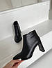 Жіночі демісезонні ботильйони ShoesBand Чорні натуральні шкіряні всередині байка 36 (23,5 см) (S27091д), фото 3