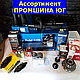SKF! Передня Опора амортизатора VW Caddy III (2004-09) Фольксваген Кадді III. SM1713 , 802418 , VKDA 35115 , KB657.13, фото 3