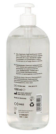 Лубрикант Just Glide 1000 мл на водній основі. Германия, фото 3