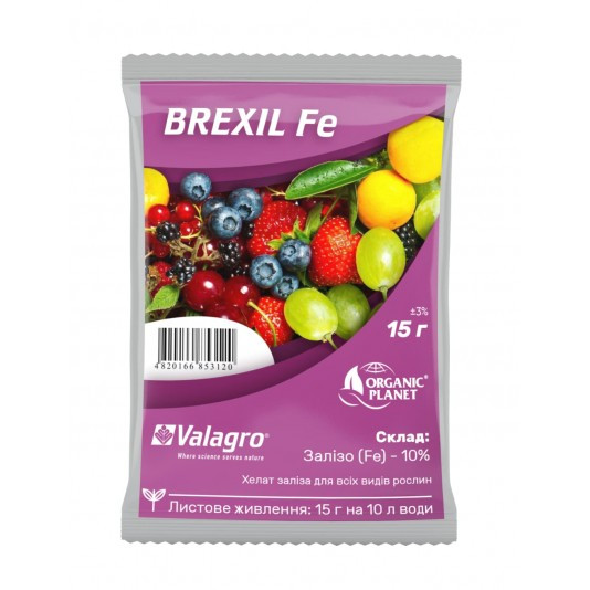 Добриво з хелатом заліза "Brexil Fe" ТМ "Valagro" ,15г