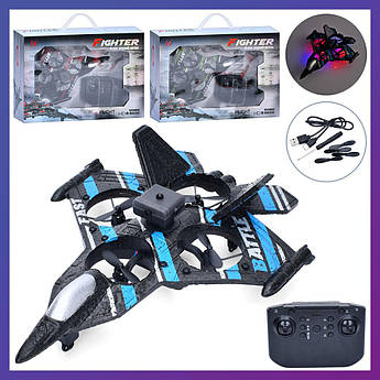 Дитячий літак дрон на радіокеруванні LH-X81-1 акумуляторний із запасними лопастями