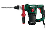 Перфоратор Parkside PBH 1550 A1 SDS-plus 1550 W Німеччина, фото 4