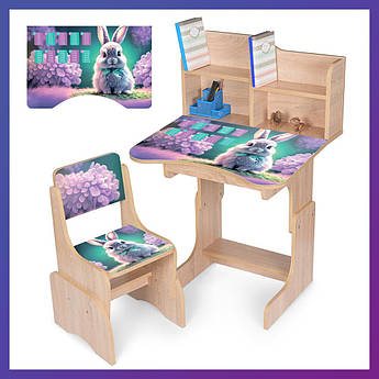 Дитяча парта зі стільчиком із регулюванням висоти та підставкою для книг Таблиця множення N 2071-1-3
