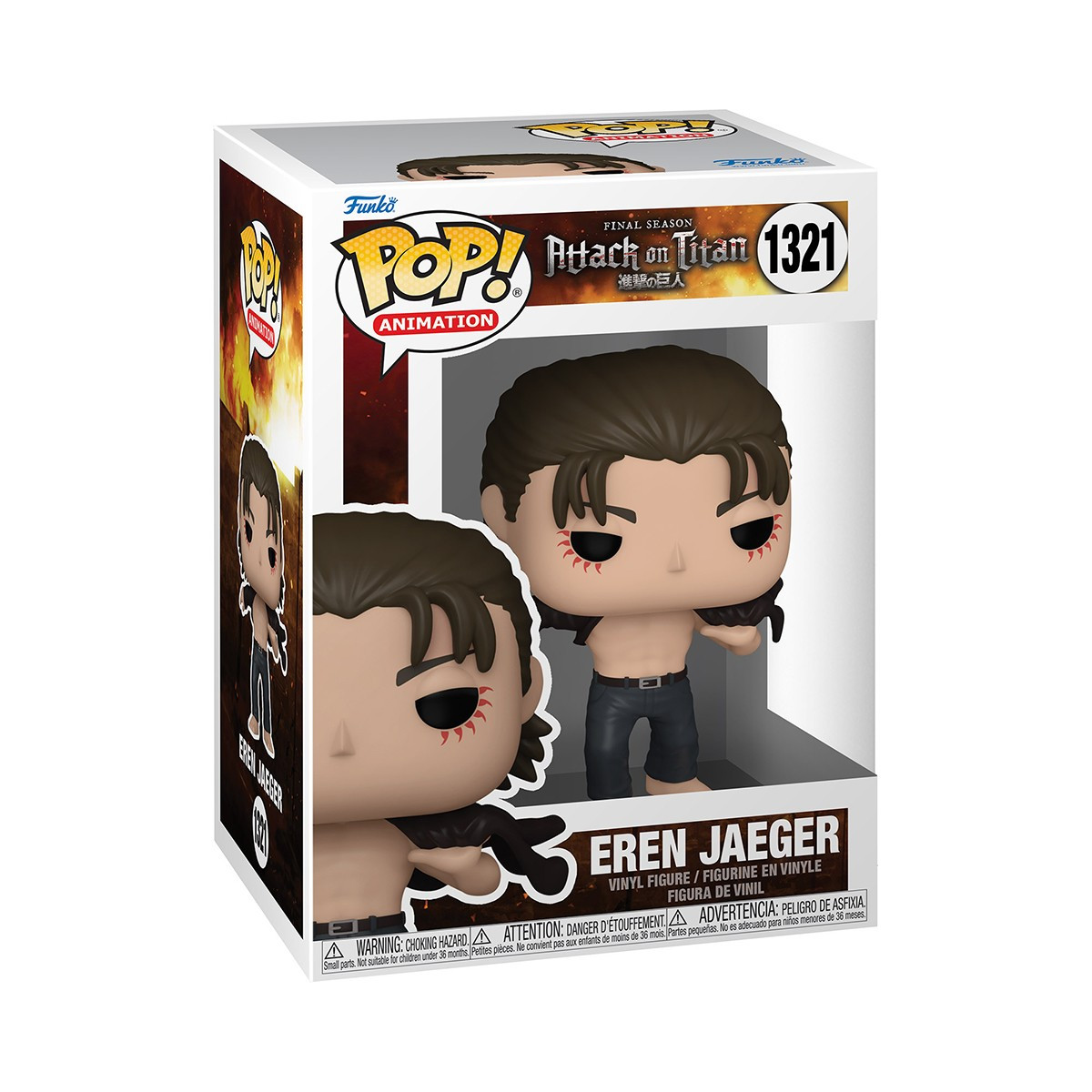 Фігурка Funko POP! - Ерен Йегер (ATTACK ON TITAN)