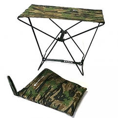 Стільчик GC капкан-L камуфляжний