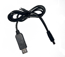 Кабель живлення для роутера/модему USB-DC 5.5x2.1 мм