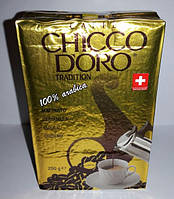 Кава мелена Chicco d'Oro Tradition 100% арабіка Швейцарія 250g