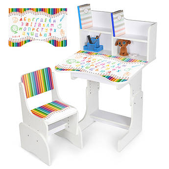 Дитяча парта зі стільчиком Розишка з регулюванням висоти та нахилу Олівці, B 2071-77-5м'ятний