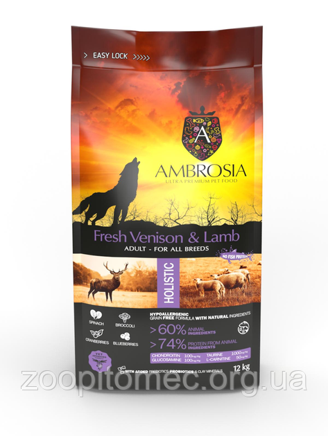 Беззерновий корм для дорослих собак усіх порід AMBROSIA (Амброзія) оленина та ягня 12 кг