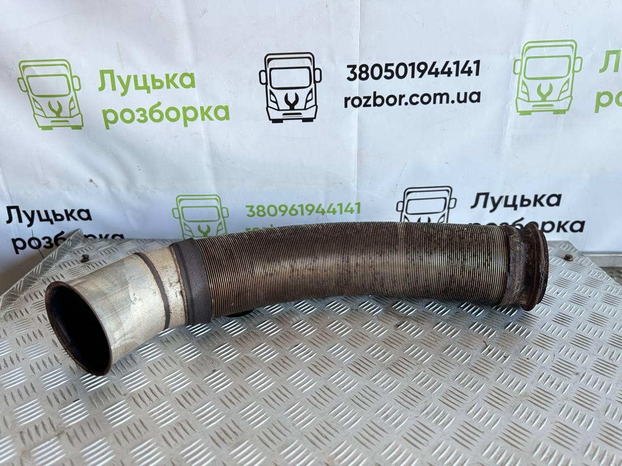 Гофра до каталізатора б/в DAF XF 105 (1743073) оригінал, 200х200х380 мм