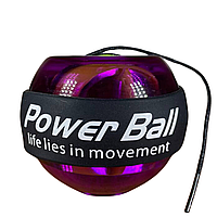 Спортивний тренажер для розвитку кисті Power ball спортивний тренажер Синій