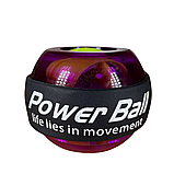 Спортивний тренажер для розвитку кисті Power ball спортивний тренажер Синій, фото 2