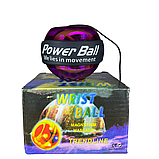 Спортивний тренажер для розвитку кисті Power ball спортивний тренажер Синій, фото 6