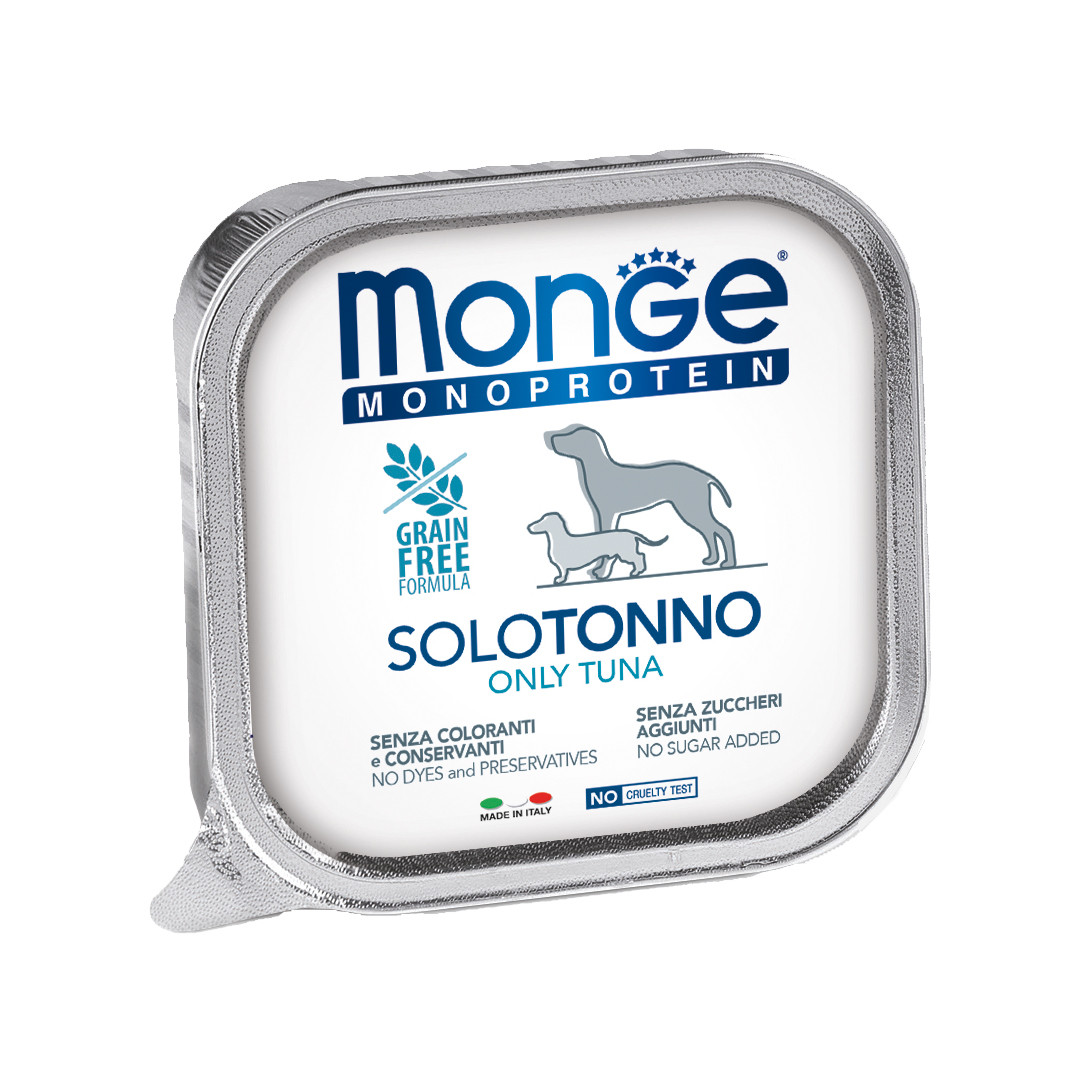 Monge SOLO 100% тунець 150 гр., фото 1