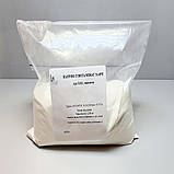 Натрію глютамінат порошок Е621, фото 3