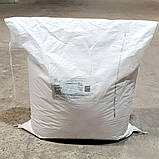 Натрію глютамінат порошок Е621, фото 4