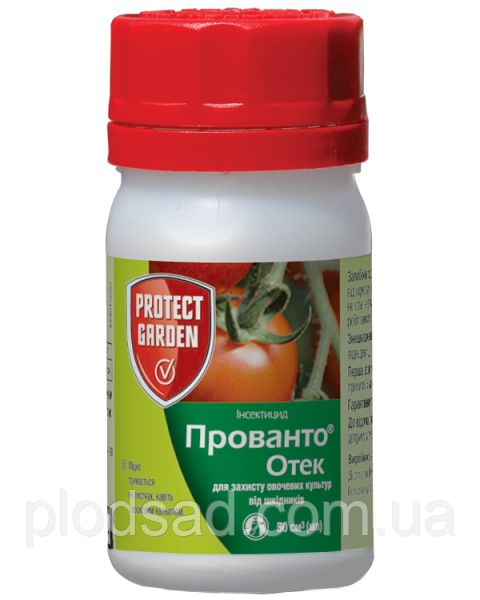 Інсектицид Прованто Оек, 50 мл, Protect Garden