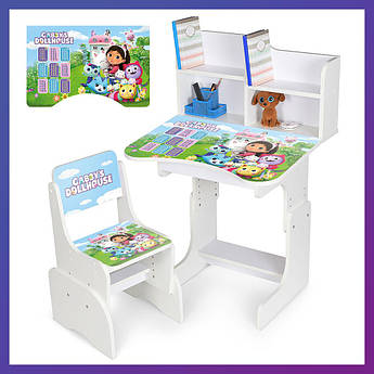 Дитяча парта зі стільчиком регулюванням висоти та підставкою для книг Dollhouse Таблиця множення N 2071-20