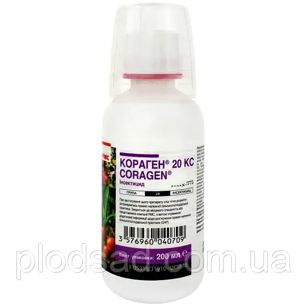 Інсектицид Кораген 200 мл, FMC