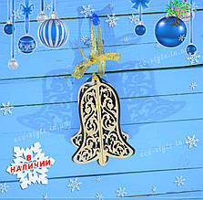 Ялинкова іграшка, новорічні іграшки і прикраси