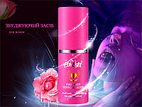 Змазка для збудження жінки, для посилення оргазму 15 мл Гель для збудження та посилення оргазму