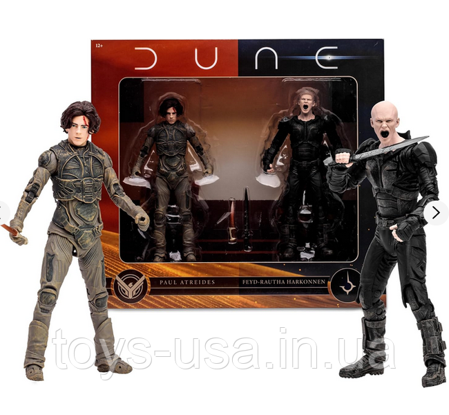 Набір фігурок Дюна 2 Пол Атрід та Фейд-Раута Харконнен McFarlane Dune 2 Paul Atreides Feyd-Rautha Harkonnen, фото 1