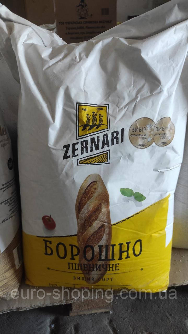 БОРОШНО ZERNARI ПШЕНИЧНЕ ВИЩОГО ГАТУНКУ 25 КГ