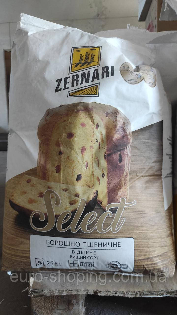 БОРОШНО ZERNARI ПШЕНИЧНЕ ВИЩОГО СОРТУ SELECT 25 КГ В ПАПЕРОВІЙ УПАКОВЦІ