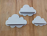 Полиці хмарки №1 (комплект 3 шт), фото 6