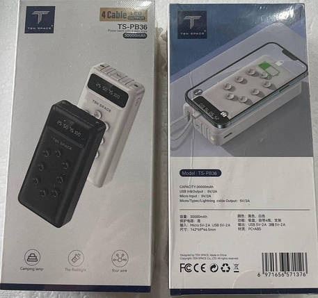 Повербанк Power Bank TEN SPACE TS-PB36 30000mAh / реальна місткість, фото 3