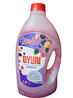 Средство для мытья посуды Dyuri  малина 3.8 л 4820230570380